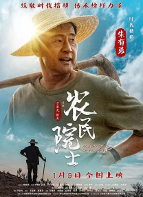 丁香狠狠