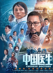 国产精品入口免费麻豆