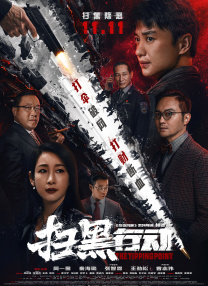 欧美一区=区