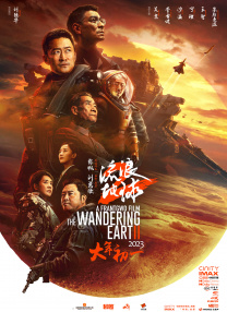 chinese奶水人乳hd