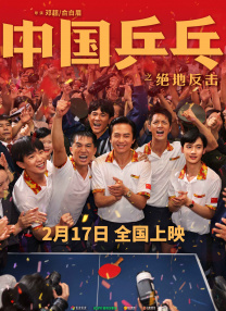 黑人巨大白妞喷水