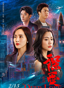 四虎精品免费永久在线