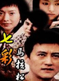 国产成人一区二区三区影院免费