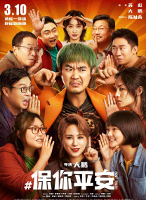 看美国黄色片
