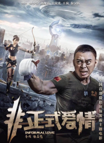 国产精品成人久久久久