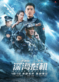 肉丸41992