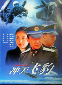 久久精品国产精品青草不卡