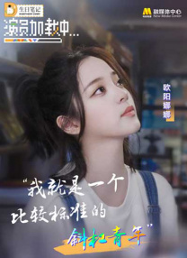 欧美日韩中文字幕免费不卡