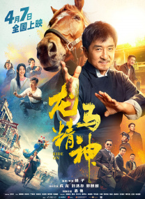 台湾150部性三级