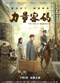 你懂的小视频