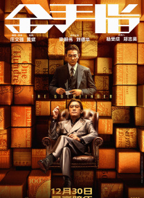 免播放器av