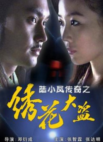 亚洲精品久久久久午夜福