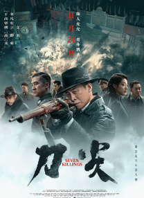特别辅导老师