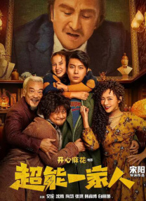 在线视频日韩欧美