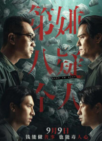 日本一区二区三区高清福利视频