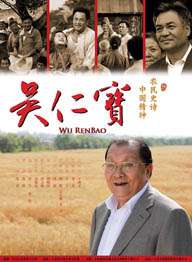 国产免费播放一区二区三区