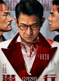 精品播放
