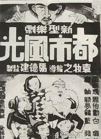 五月激情久久