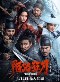 国产51自产区在线