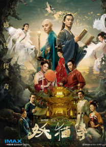 亚洲国产欧美日韩精品一区二区三区