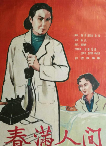 久优草