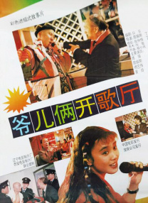 日本成片