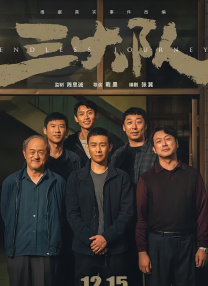 chinesefreexxxxhd实拍