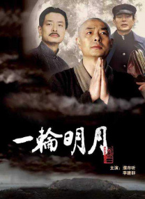 欧美另类一区二区