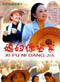 伊人青青久久