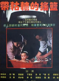 2019精品专区