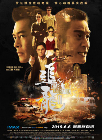 精品国产96亚洲一区二区三区