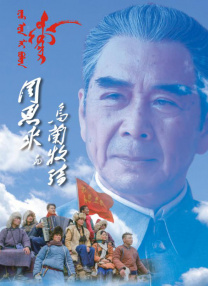 在线观看免费国产