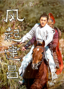 欧美一线不卡在线播放