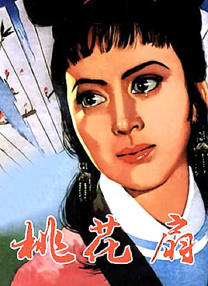 日韩高清av片
