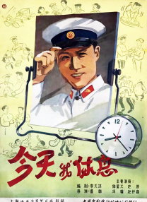 麻豆91在线
