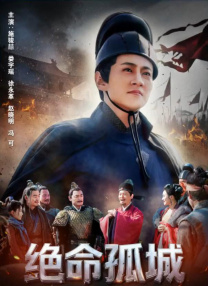 武侠古典亚洲