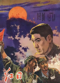 私人教师的秘书