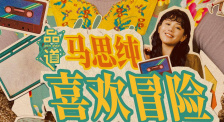亚洲伦理中文字幕一区