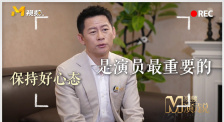 国产成人精品在线
