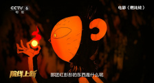 麻豆亚洲精品
