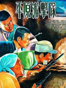 一级特黄aaa大片大全
