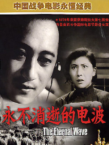 真实剧场：情色演员