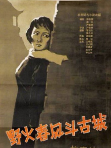 色眯眯av