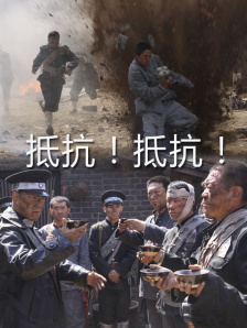 日本黄色激情片