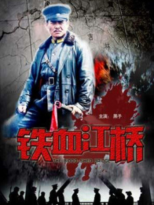 欧美大片天天免费看视频