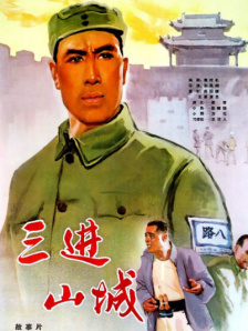 日韩国产欧美在线观看一区二区