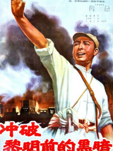 亚洲综合欧美