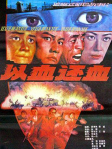 嫩草影院国产