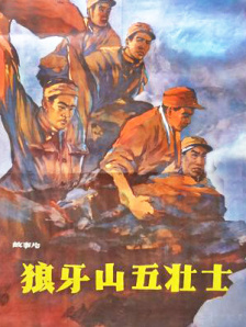 在线免费一区