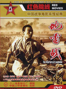 亚洲视频五区